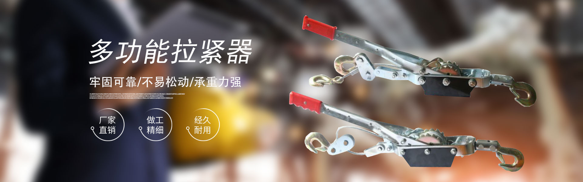 宁波良力机械有限公司