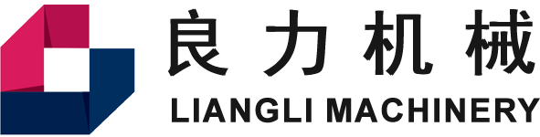良力机械